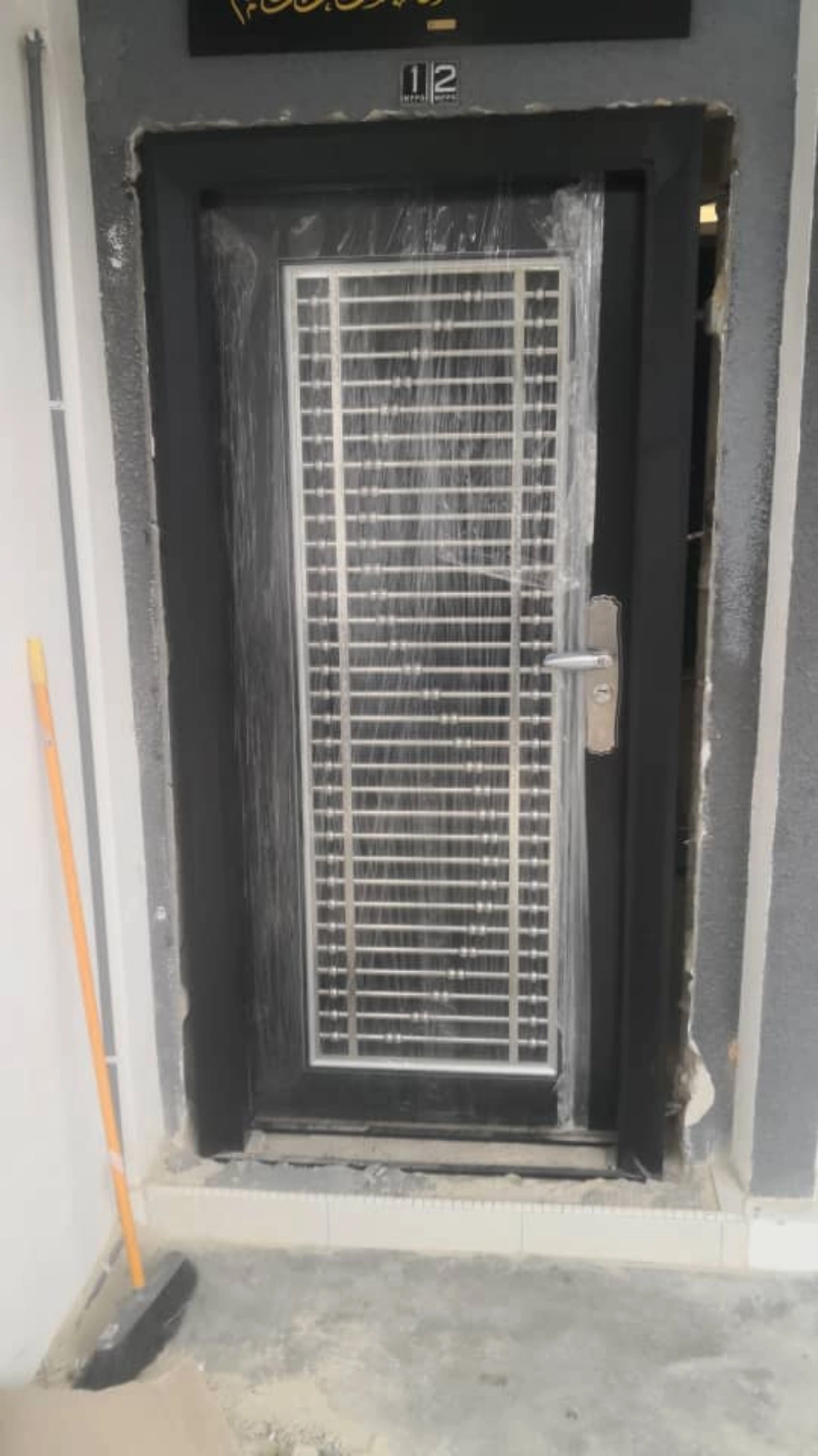 Safety Door Bandar Layang Kasar Pasir Gudang